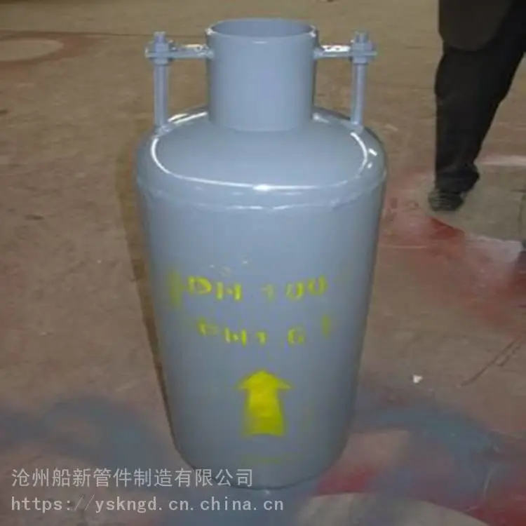 单向套筒补偿器 非金属补偿器 非金属补偿器 船新管件