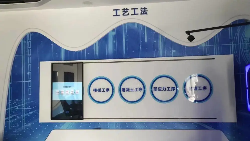 展厅科技馆***馆互动触摸电动滑轨屏直线弧形移动滑轨屏厂家直供开合矩阵滑轨屏厂家