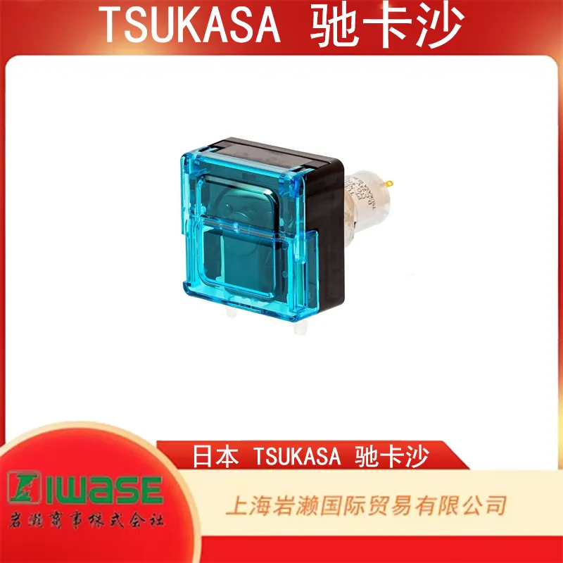 TSUKASA 驰卡沙，N type 小型软管蠕动泵 PT-NP1-50-KA