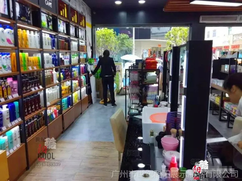 化妆品展柜展示柜