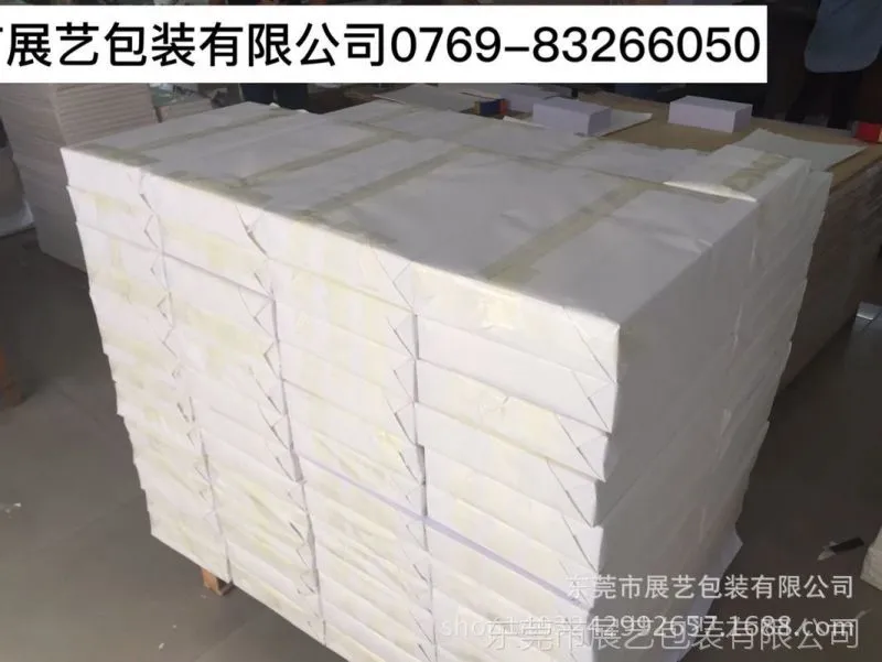 QQ图片20161109134245