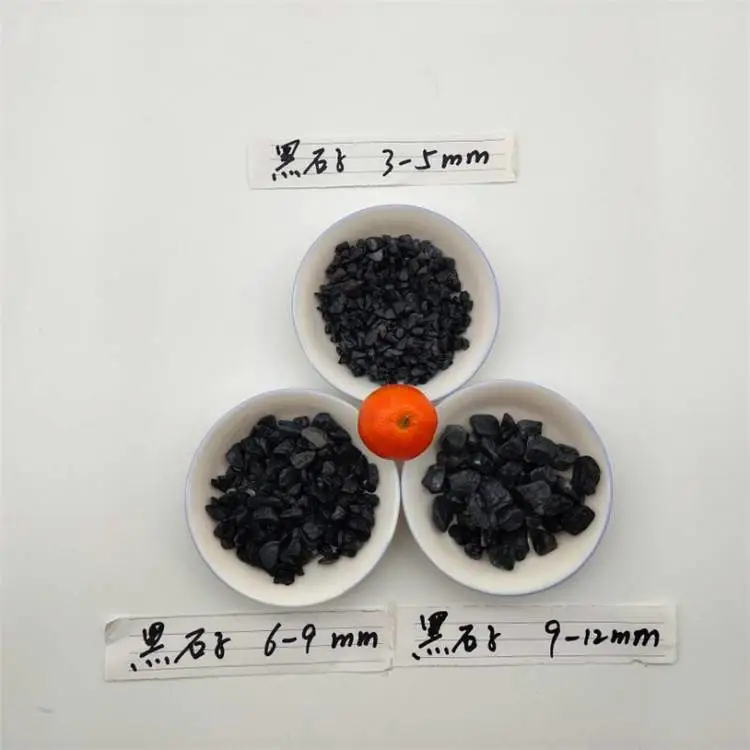园林别墅黑色碎石玛琳供应大同黑色碎石供应