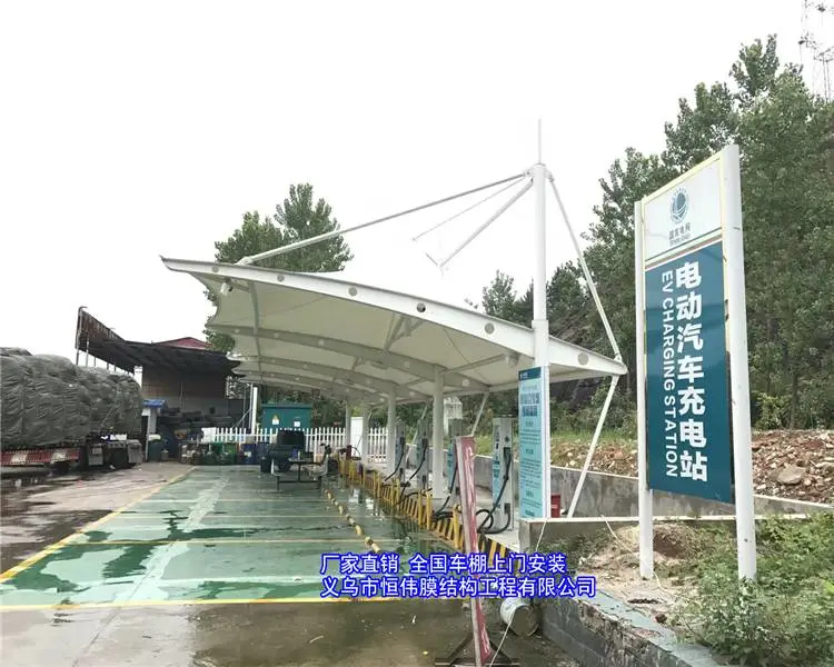 漯河钢结构停车棚效果图 机动车停车棚多少钱一平方