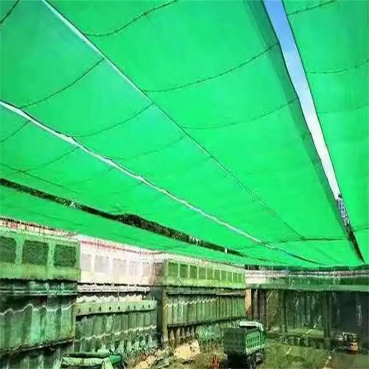 建筑工地防尘窗帘A涟水建筑工地防尘窗帘A建筑工地防尘窗帘施工