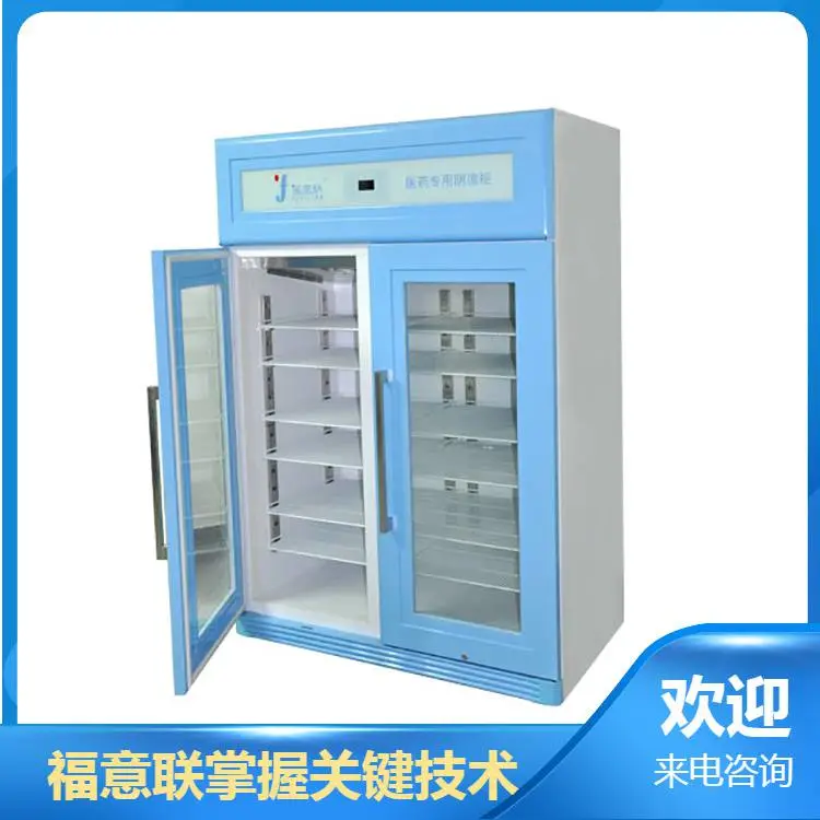 对比剂恒温设备哪个厂家专用