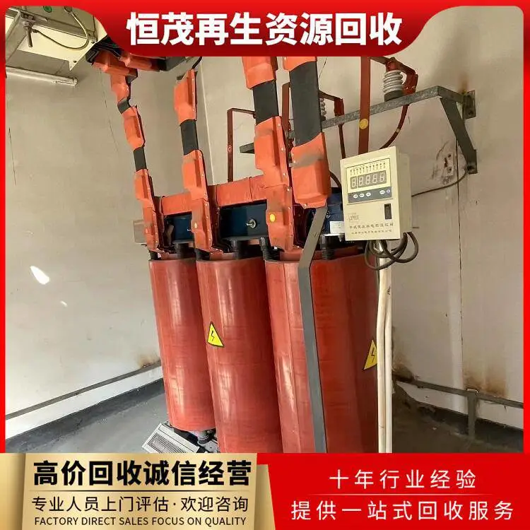 佛山南海区废旧发电机回收公司