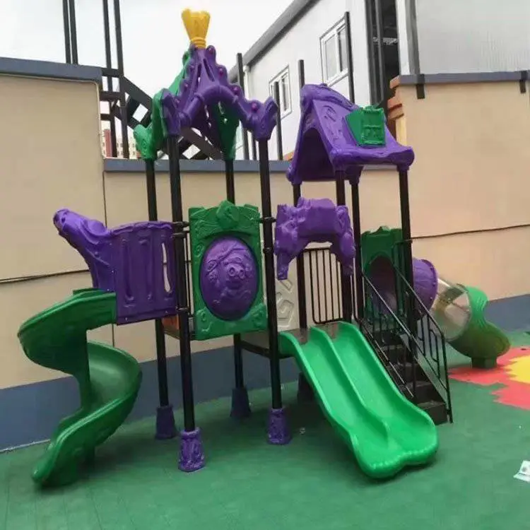 幼儿园大型滑滑梯 室外儿童塑料滑梯组合 小区游乐场设施