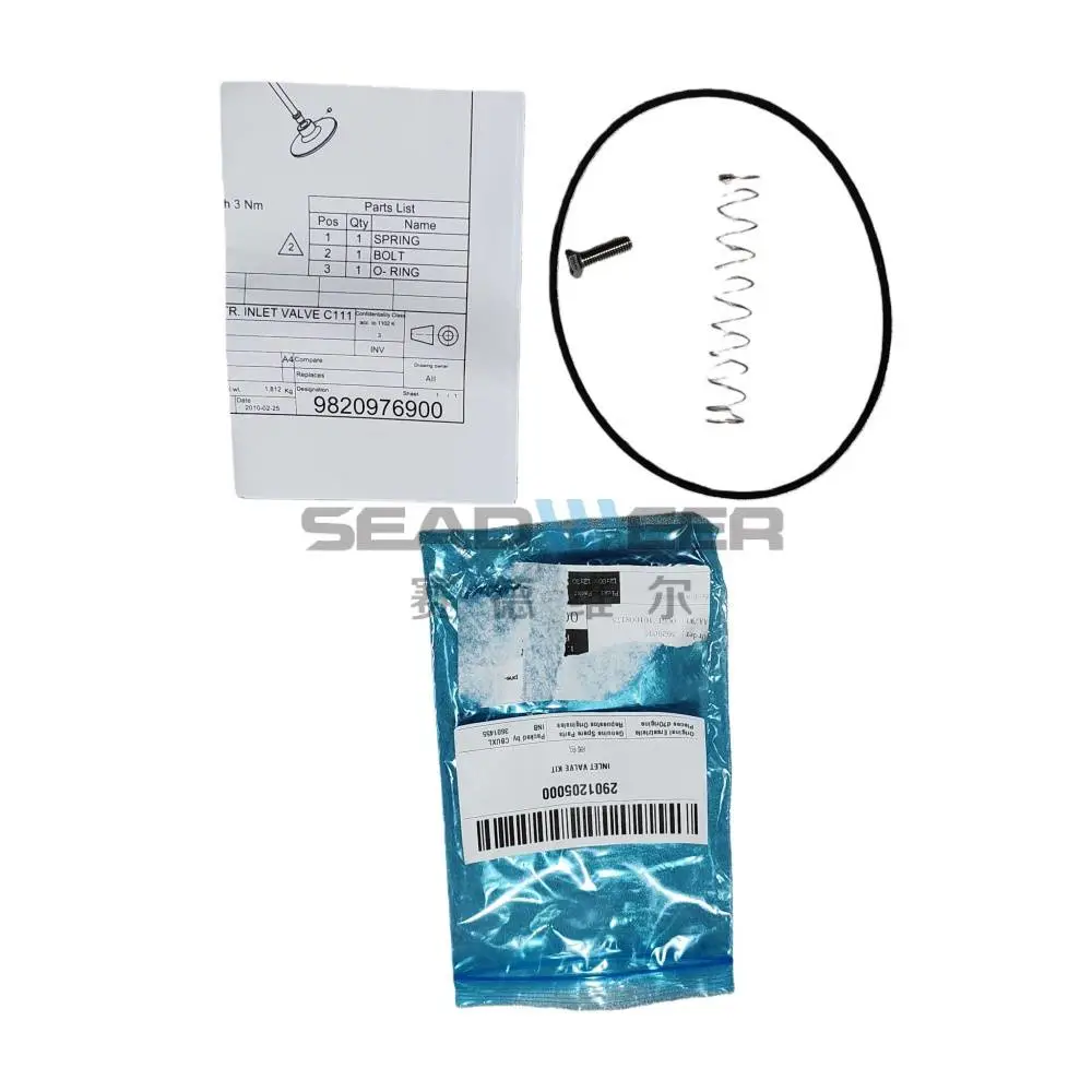 2901205000空压机配件进气阀保养包INLET VALVE KIT