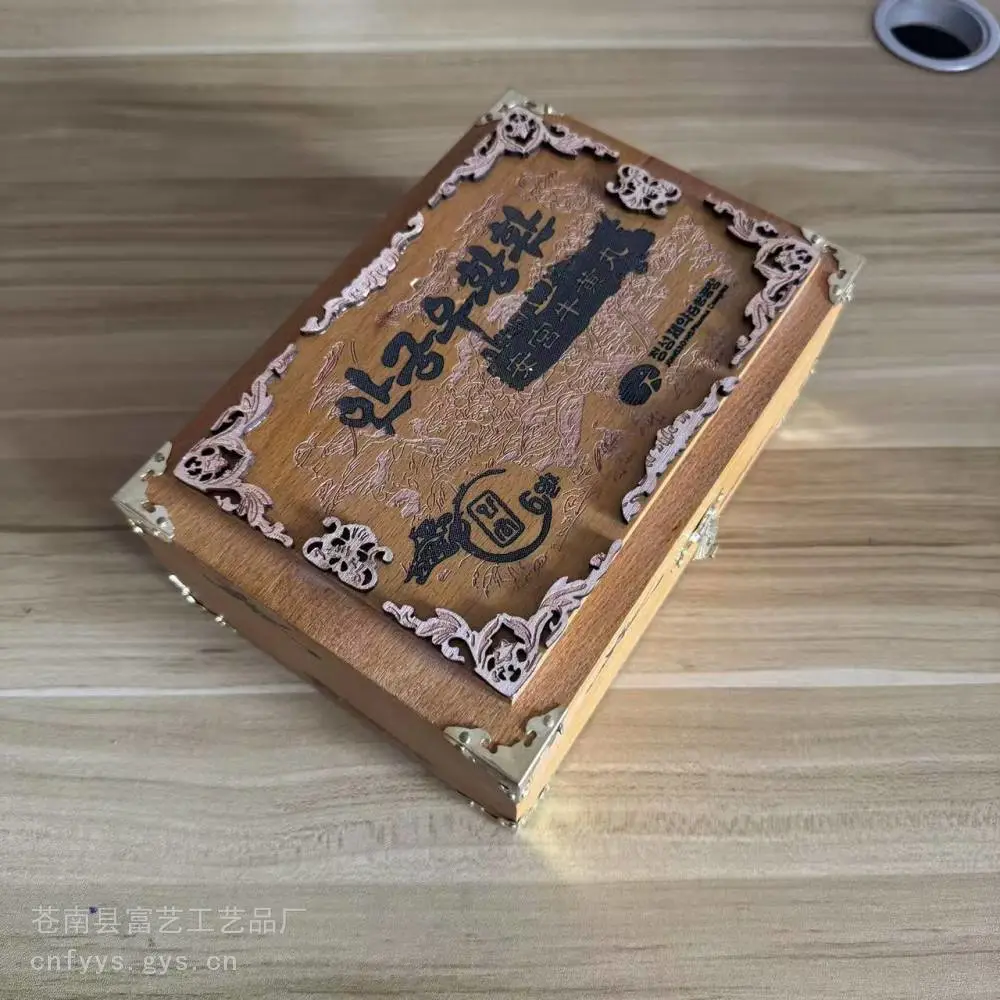 木盒加工厂 霍山石斛包装 月饼木盒包装 绿茶木盒包装温州木盒厂