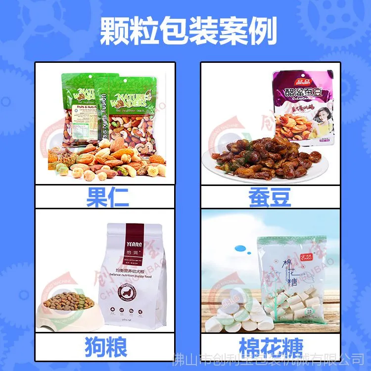 详情4.jpg