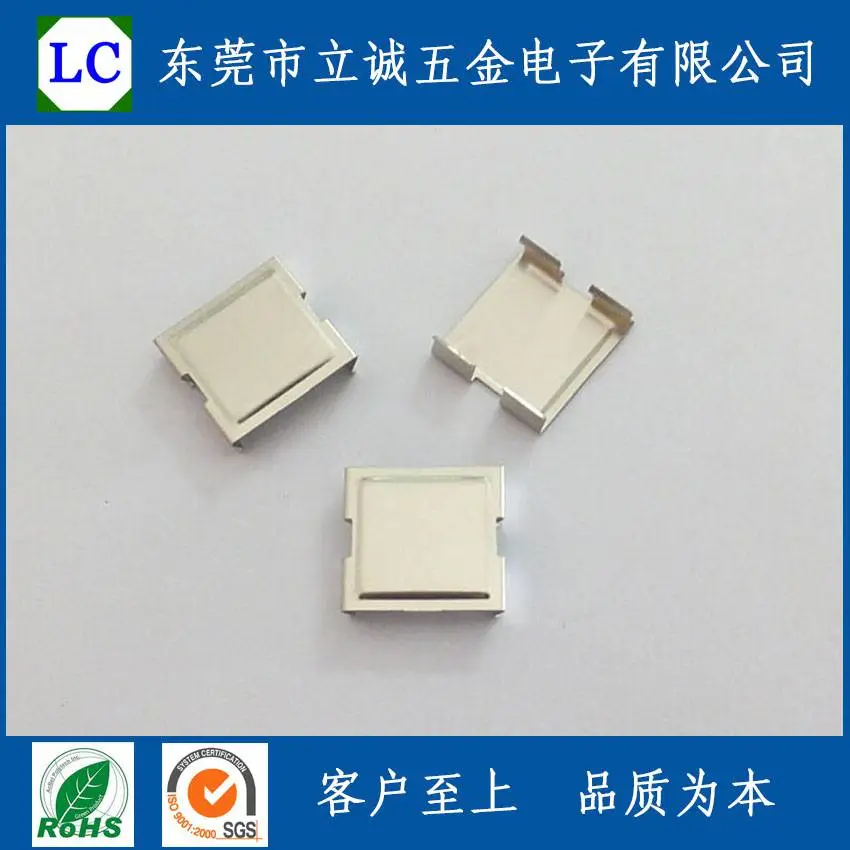 EFD15-1半包钢夹，EFD15磁芯盖子，EFD15铁夹，SUS301不锈钢材质超声波清洗表面光洁
