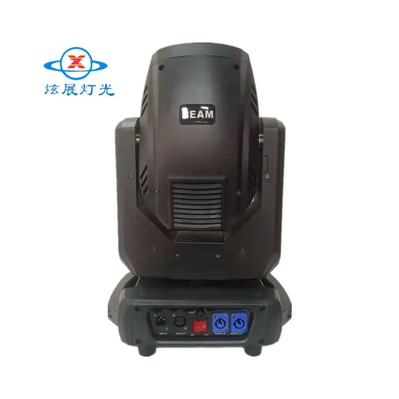 炫展灯光产品缔造XZ618聚光灯摇头灯尺寸婚庆光束灯
