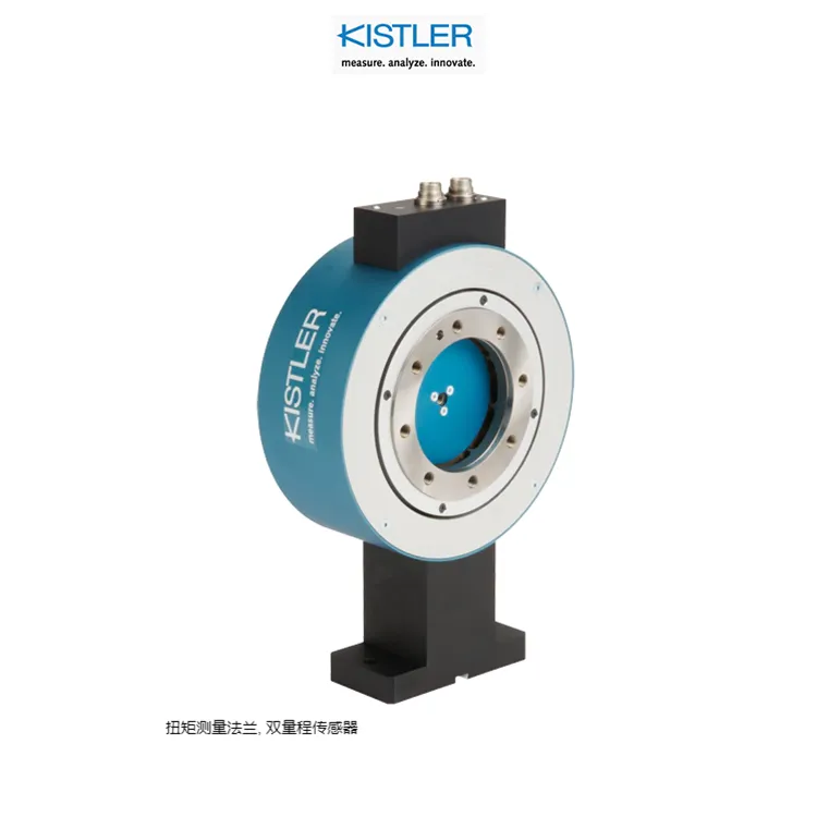 奇石乐kistler压力传感器603CBA00070.0全新原厂出品