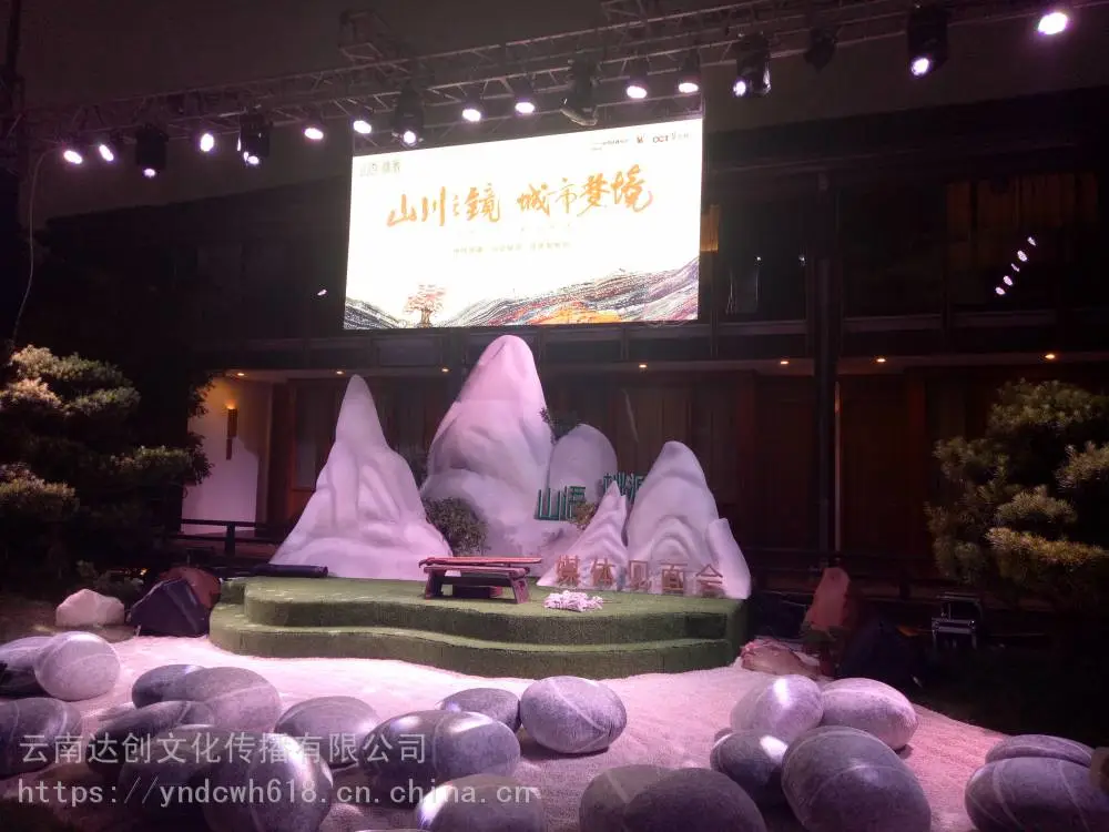 大理洱源活动舞台音响出租,婚礼舞台出租,木制结构工厂