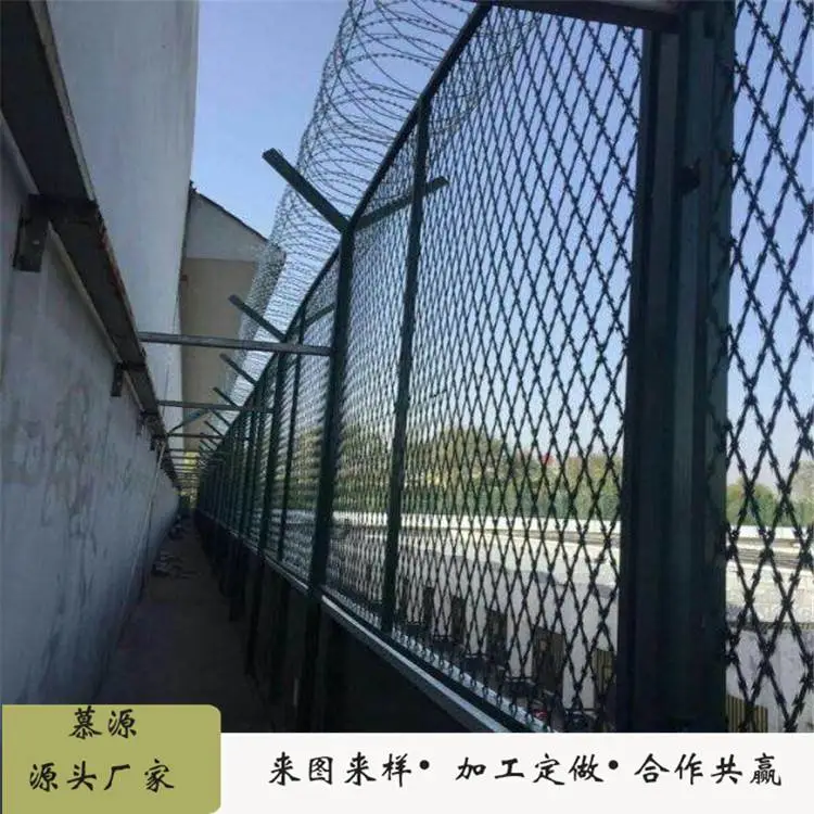 金属围墙网 隔离栏杆 油气站隔离网