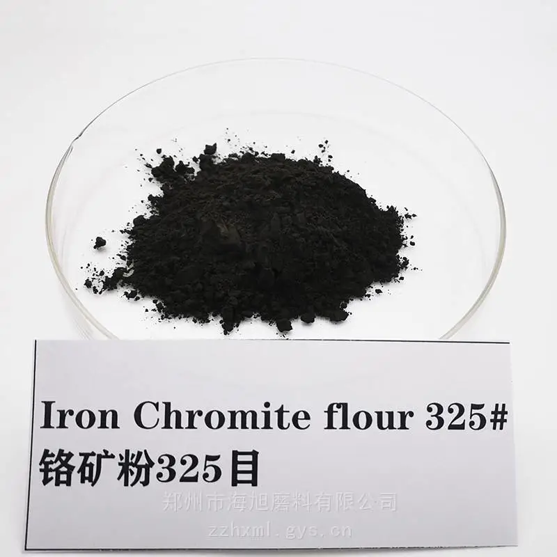绿色橄榄色香水玻璃瓶颜料铬矿粉200F 325F 400F铬含量46-47%