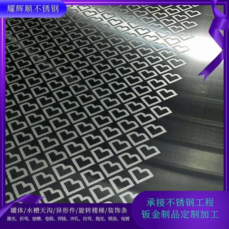 古铜色锤纹304不锈钢镜面板黑色彩色板装饰条 黑钛板折弯包边