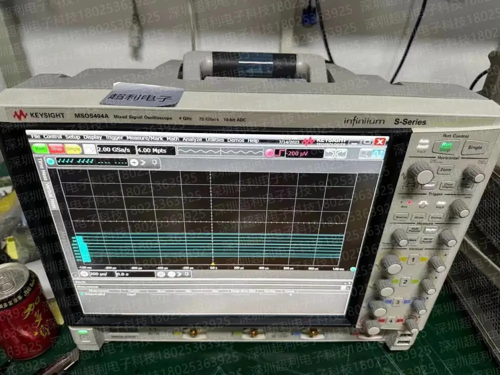 示波器DSO9404A二手DSO9404A