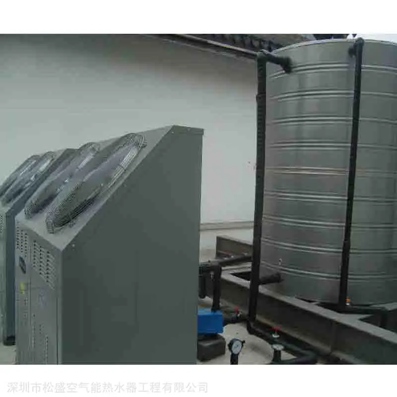潮阳区学校热水空气能热泵热水器安装厂家定做