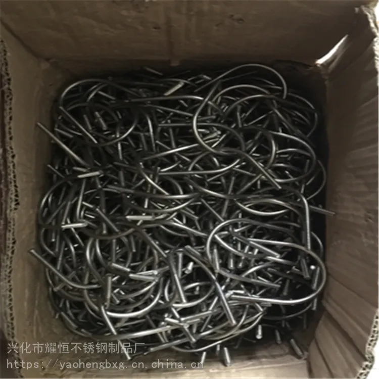 常规 201U型螺丝 管卡 M12M14M16