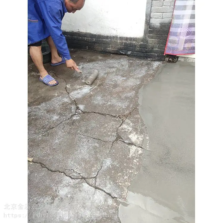 高分子修补砂浆 地面薄层修补料厂家厂家供应 金溪宏运