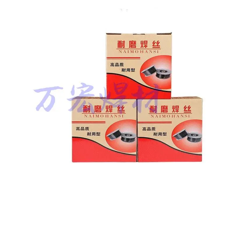 山东济宁撕碎机刀片耐磨焊丝LQ597高硬度耐冲击直径1.2mm哪家买