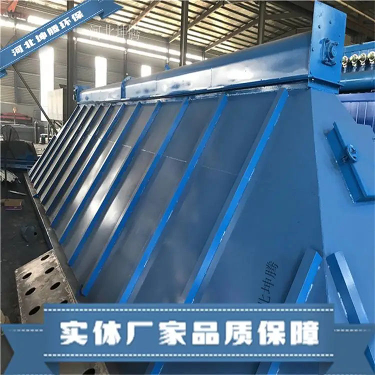 河北坤腾环保生产机械回转反吹除尘器 dmc脉冲布袋除尘器 支持定制