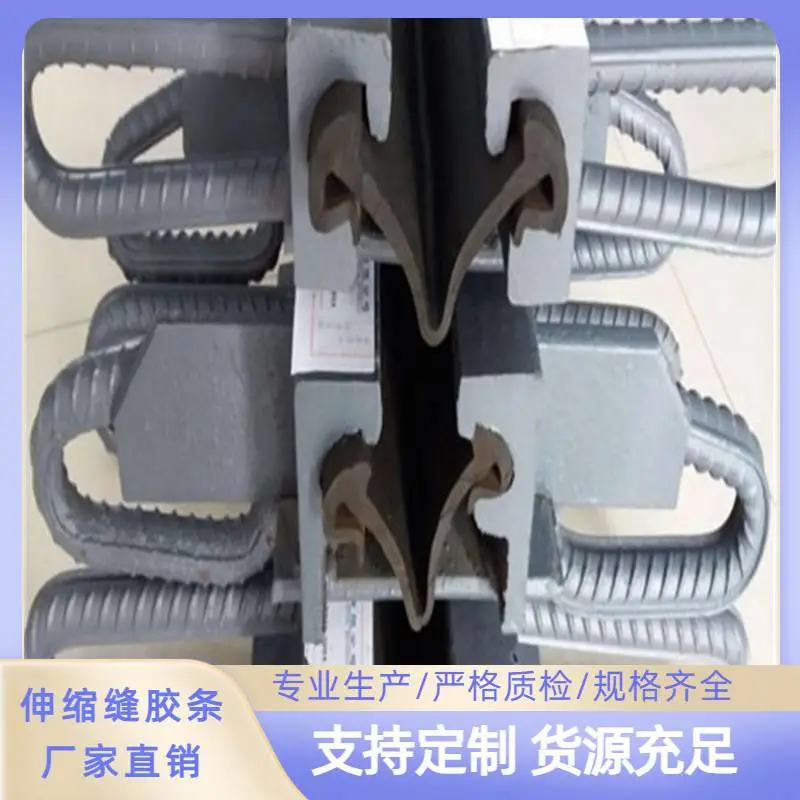 乐山桥梁伸缩缝胶条更换教程公路桥梁伸缩缝的更换