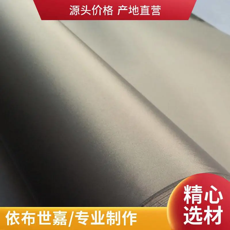 保密室窗帘/屏蔽信号/防电磁干扰/迷彩窗帘/依布世嘉定做厂家