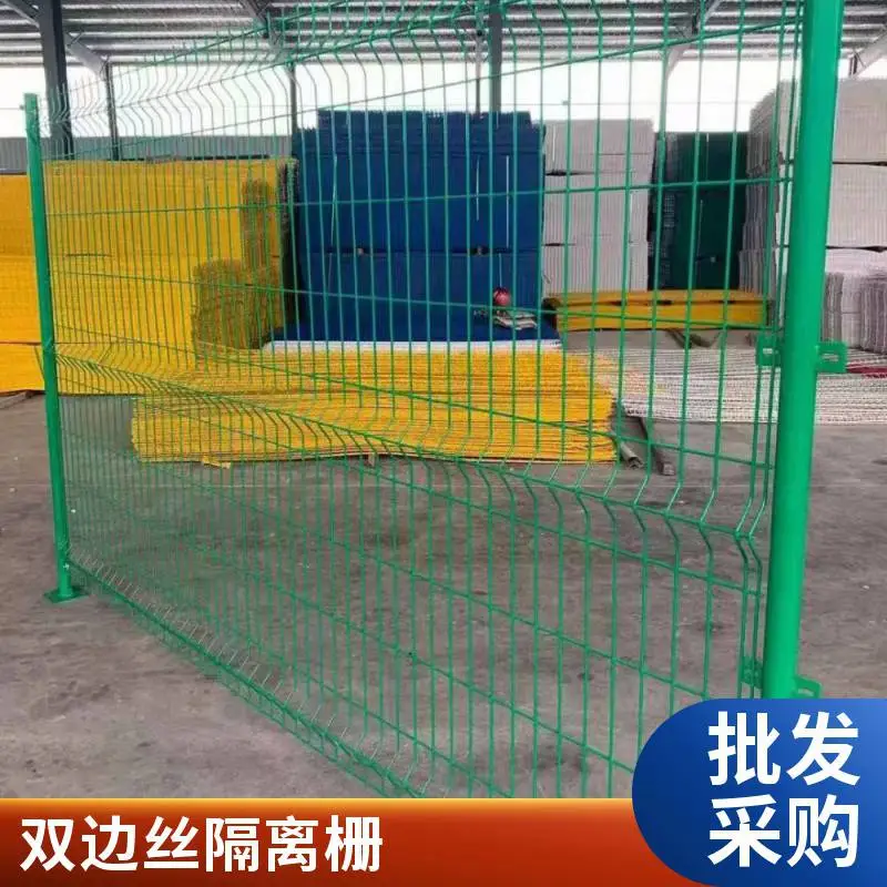 高速公路防撞护栏 框架式护栏网 2.2米高 镀锌防腐 工程建设用