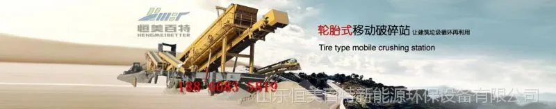 QQ截图20170412094616