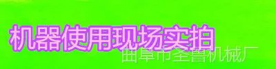 公司简介_副本.jpg