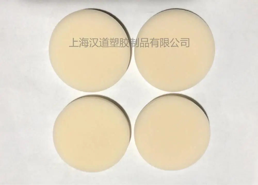 汉道塑胶 供应 奇瑞汽车碳罐过滤绵 聚氨酯海绵
