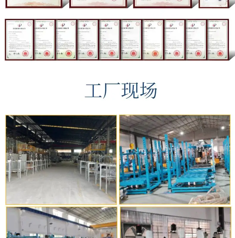 粉末粉体粉剂包装机