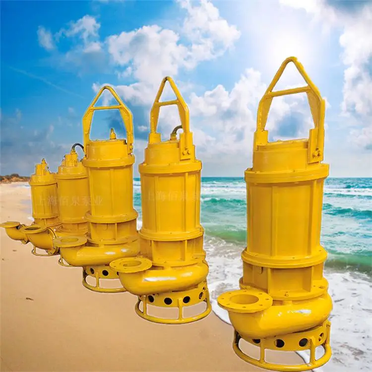 电动抽沙机 水利工程抽泥沙泵 抽送泥浆黄沙泵 强耐磨材质