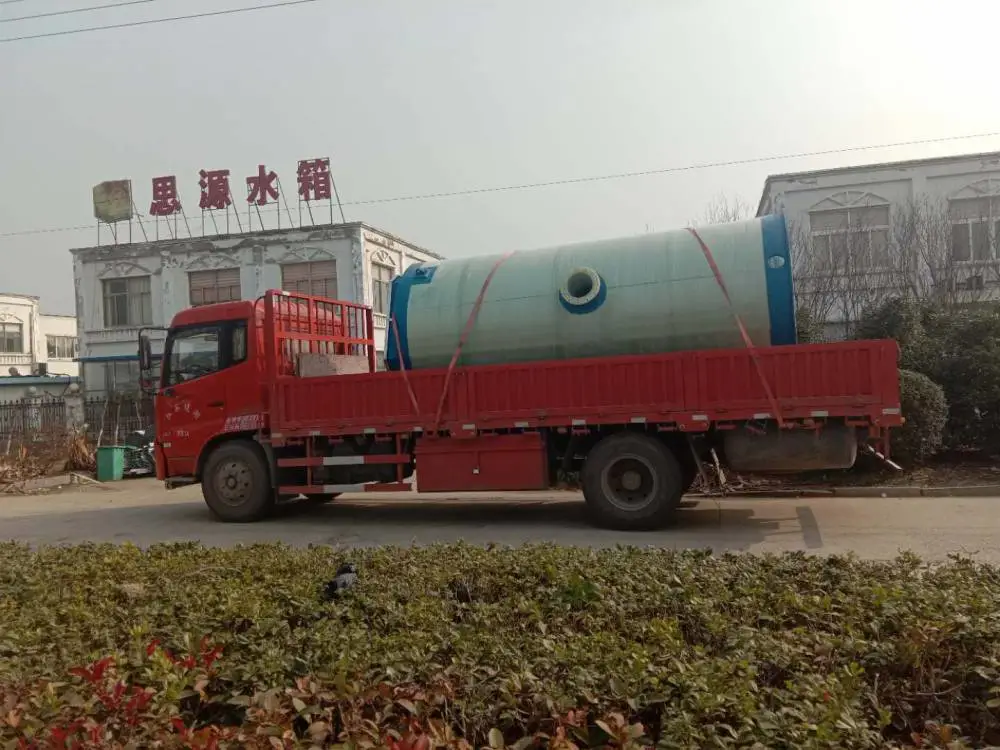 漳州一体化污水提升泵站厂家概况