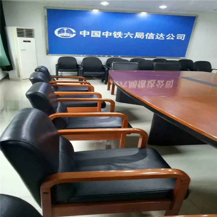 北京椅子换面 办公椅子换面 椅子维修