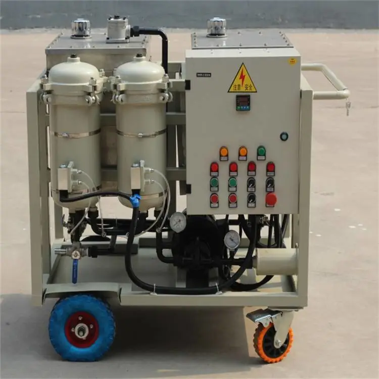 液压油专用滤油机价格 导热油滤油器 滤油机厂家