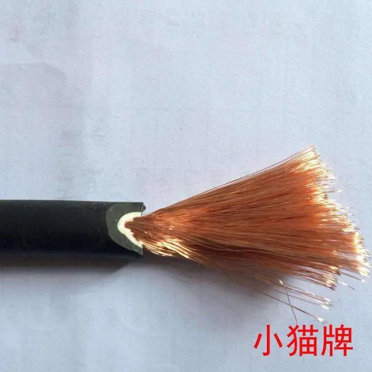 ͭо��Ե��YH �纸�������� Сè�� YHF120MM2������