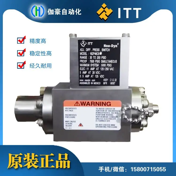 142P82CC3448美国ITT压力开关 -40-40in.wc 内螺纹1/2
