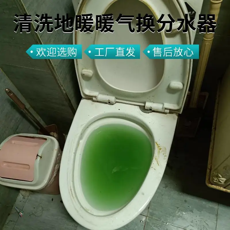 太 原市平阳路安装水龙头花洒淋浴器 维修水管漏水 修改下水道