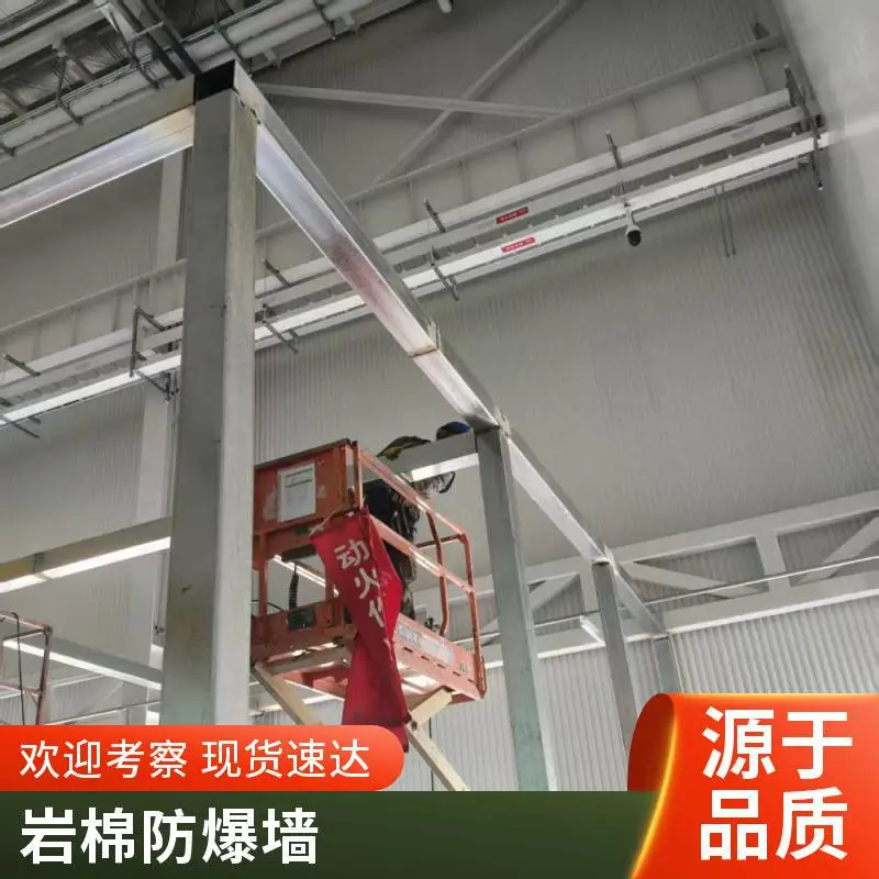 甲类厂房防爆墙厂家 玉百泄爆墙 9.5厚纤维水泥复合钢板抗爆墙施工