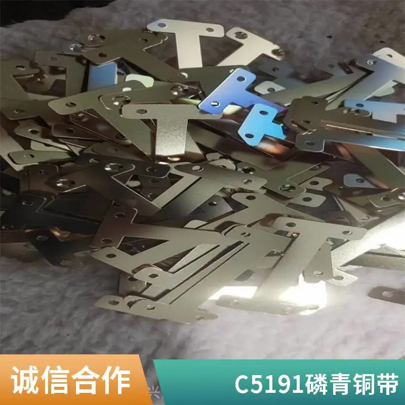 激光切割磷铜带 异形导电磷青铜垫片 QSN6.5-0.1无磁性磷铜箔