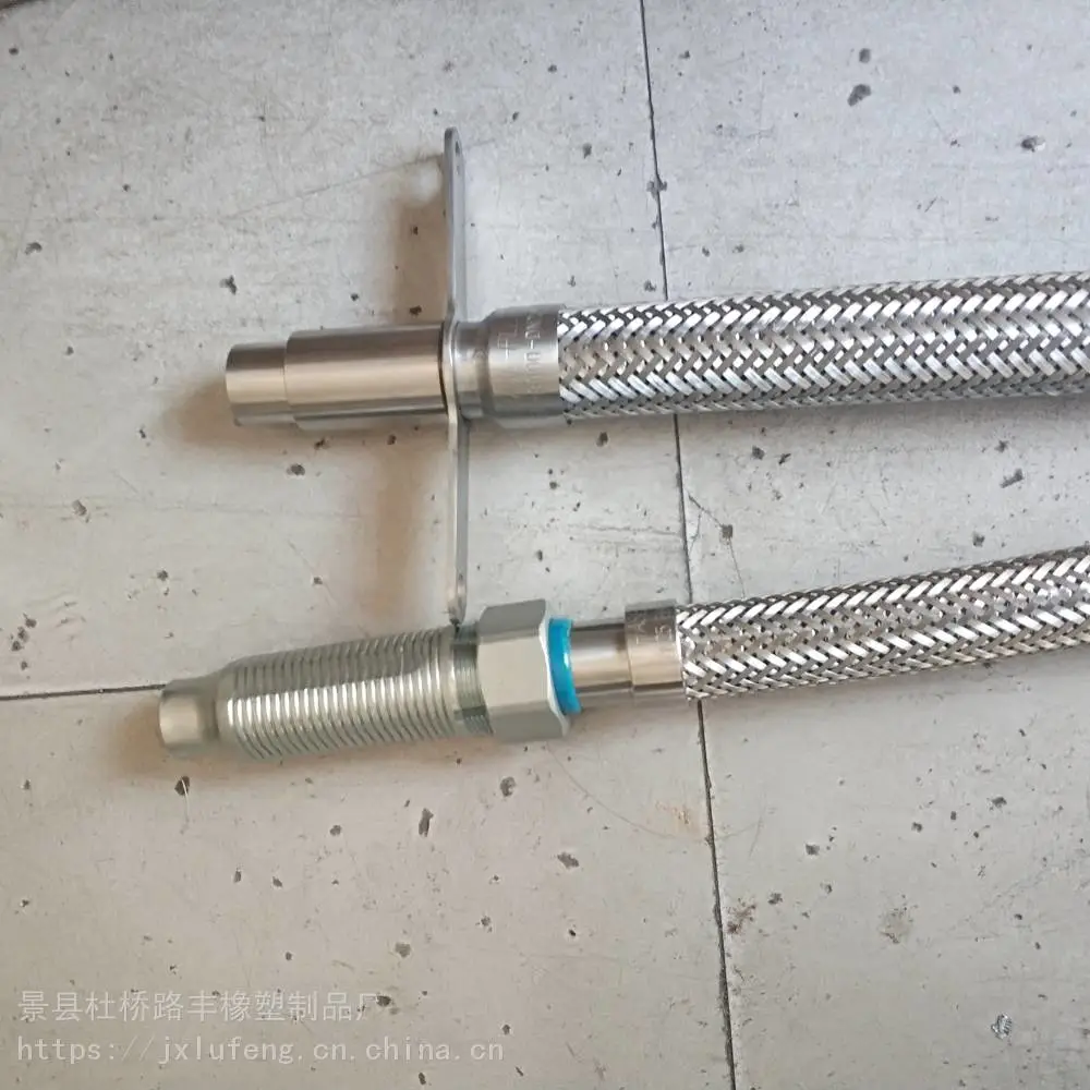 广东清远 喷淋金属波纹管规格 重型消防金属软管 消防系统用金属软管