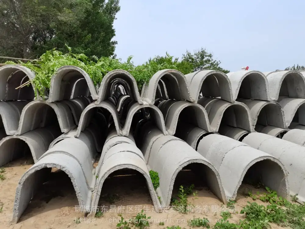 河北 污水槽 生产批发 U型槽 绥生建筑