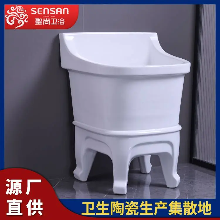 商场洗手间陶瓷拖布池 卫浴洁具工程供货 聖尚