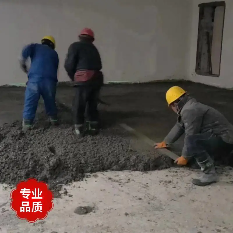 轻骨料 15kg/袋 矗诚生产岩陶粒混凝土