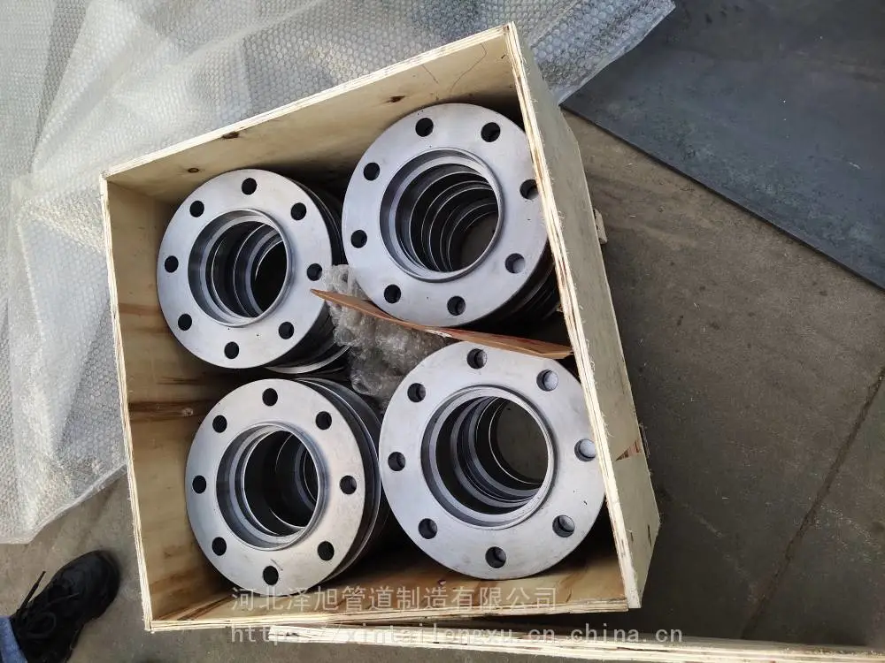 P245GH(1.0352)法兰 ASME B16.5专业制作