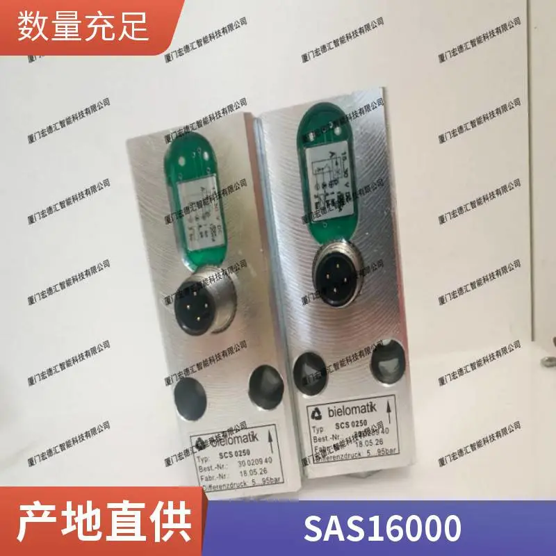 原装比亚马蒂 SCS0630 油压检测计 30020943 润滑油压传感仪表