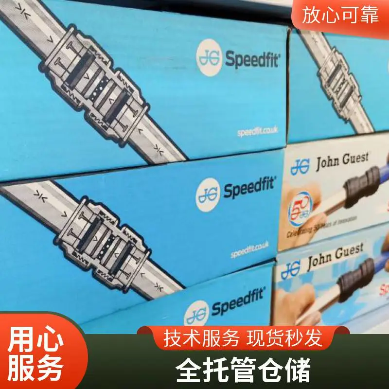 服装智能仓储 临时短租仓库 云仓代运营 仓配一体包配送